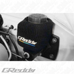 GReddy Reservoir Cover - Black