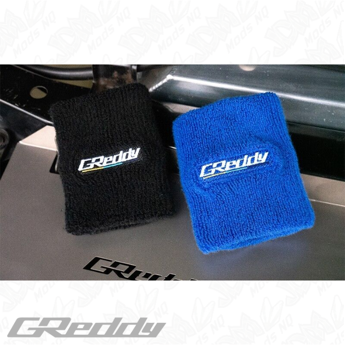GReddy Reservoir Cover
