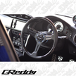 GReddy Sports Steering Wheel with Real Carbon