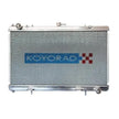 Koyorad Performance Radiator: Nissan Skyline R33 RB25DET / RB26DETT MT 1993-1999