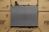 Landrover Discovery 4 3.0l Diesel Radiator (SEP/2009 - JUL/2017) — LAN1063-PA36A — manufacturer main image