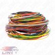 Link A Loom Long (5LA)
