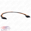 Link CAN Gauge - Daisy Chain Cable