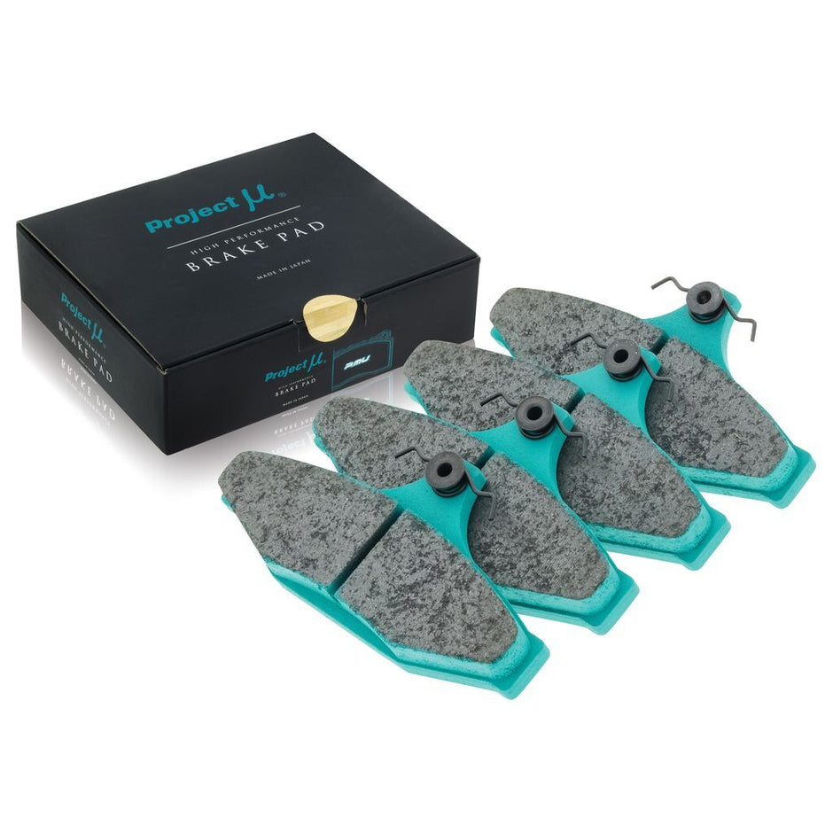 Project Mu Brake Pads - NDB1376 (D1)