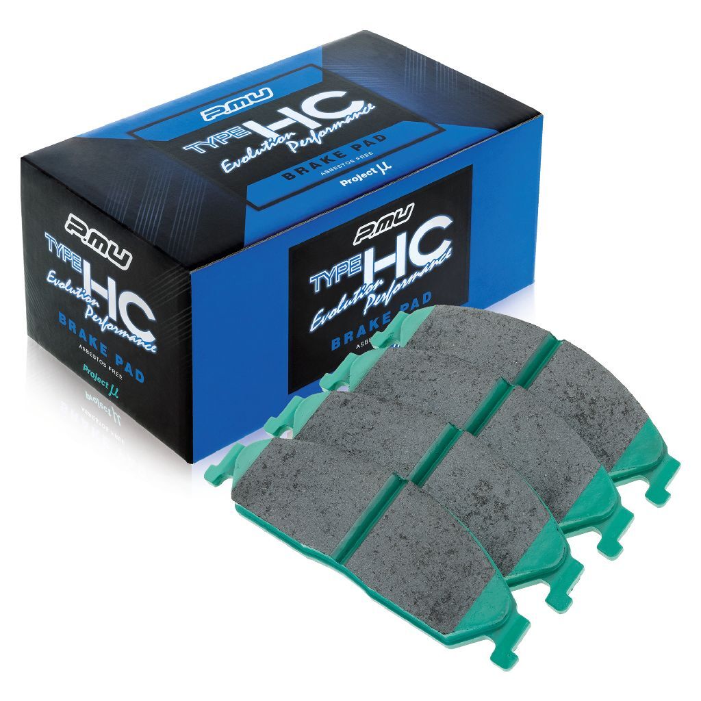 Project Mu Brake Pads - NDB8205 (HC-EP)