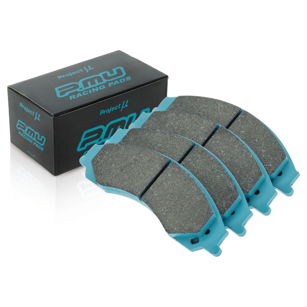 Project Mu Brake Pads - NDB8398 (H16-03)