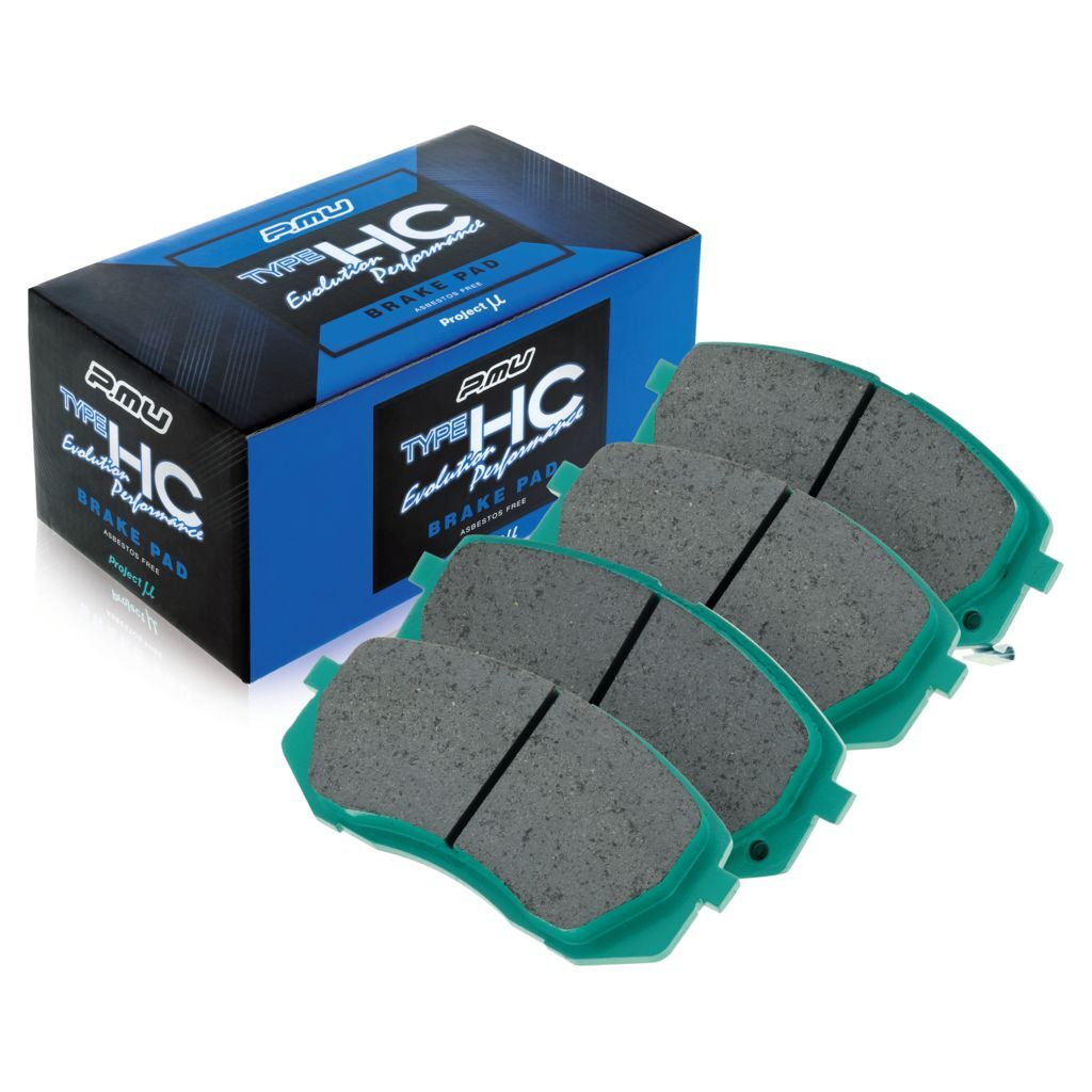 Project Mu Brake Pads - NDB8461 (HC-EP)