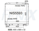 Nissan R51 Pathfinder Petrol Radiator (JUL/2005 - MAY/2010) — NIS5593-PA32A — manufacturer main image