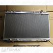 Nissan 350z Full Alloy Performance Radiator (APR/2007 - APR/2009)