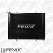 Full Alloy Conversion Radiator for Nissan Skyline R32 (Crossflow) - Black