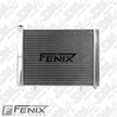 Full Alloy Conversion Radiator for Nissan Skyline R32 (Crossflow) - Polished