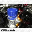 GReddy 23mm Optional Spacer for Oil Filter Block / Sensor Adapters - M20x M20