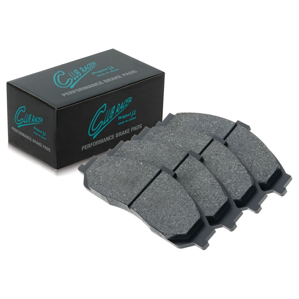 Project Mu Brake Pads - AVP104 (Club Racer)