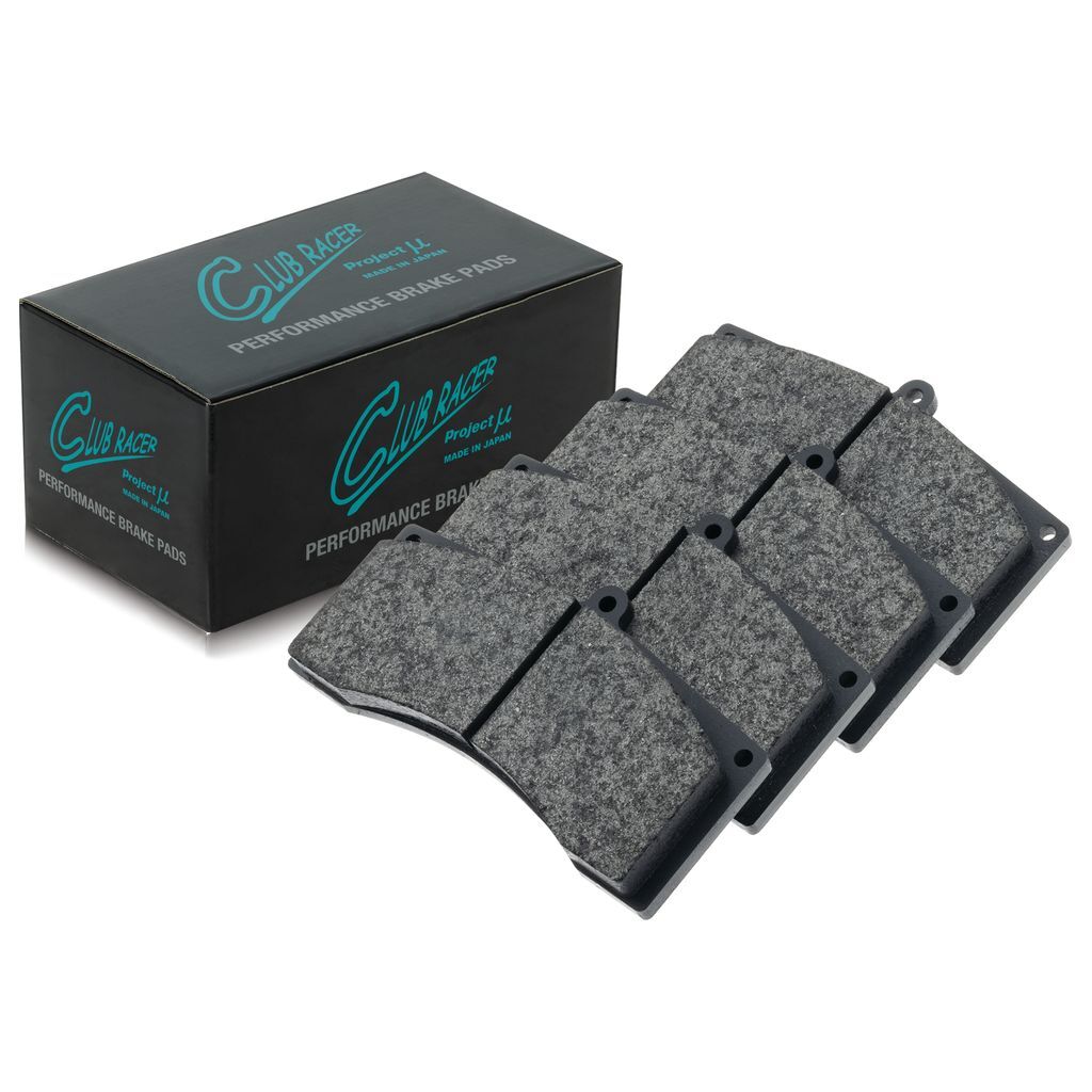 Project Mu Brake Pads - F1077-17 (Club Racer)