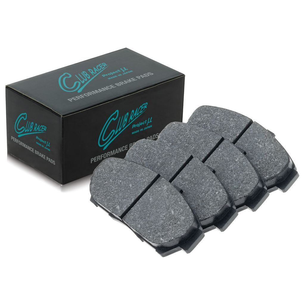 Project Mu Brake Pads - F399 (Club Racer)