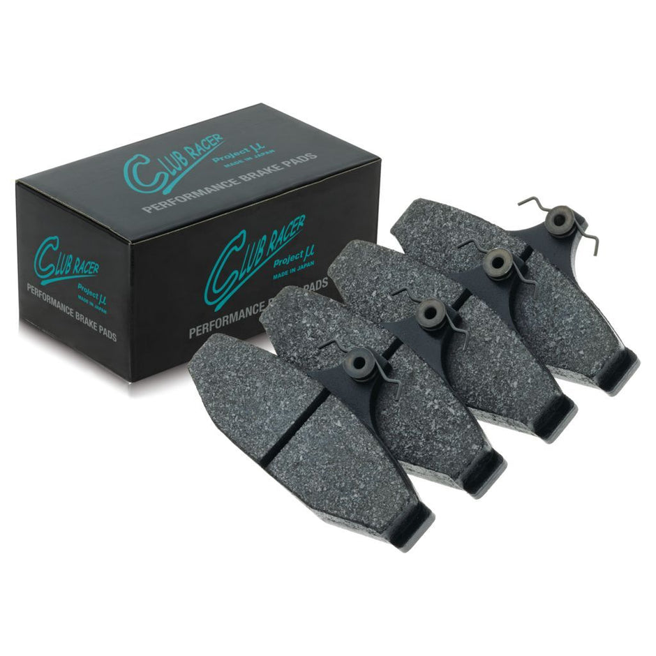 Project Mu Brake Pads - NDB1376 (Club Racer)