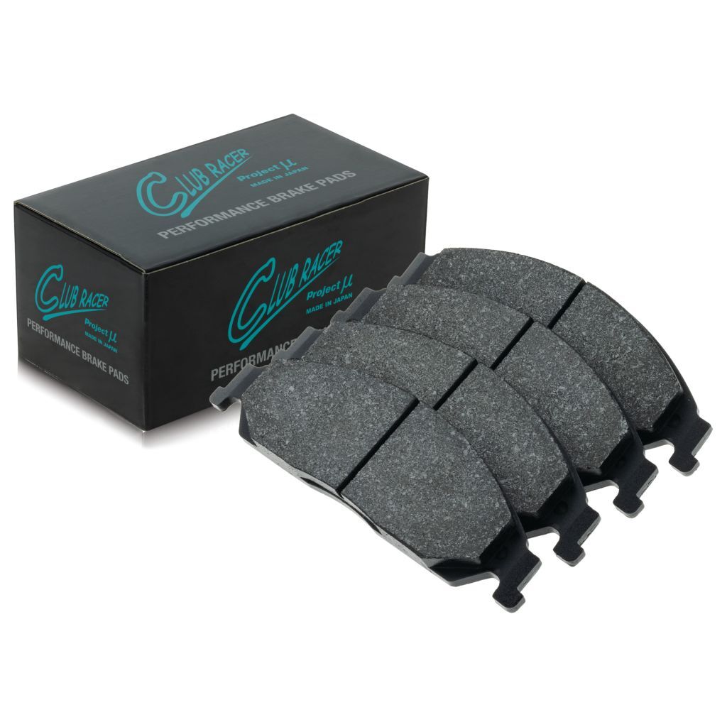 Project Mu Brake Pads - NDB8205 (Club Racer)