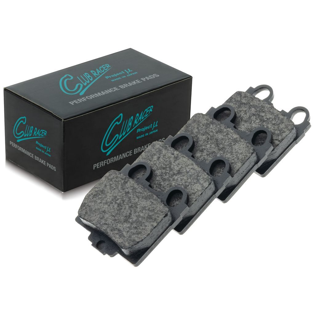Project Mu Brake Pads - R125 (Club Racer)