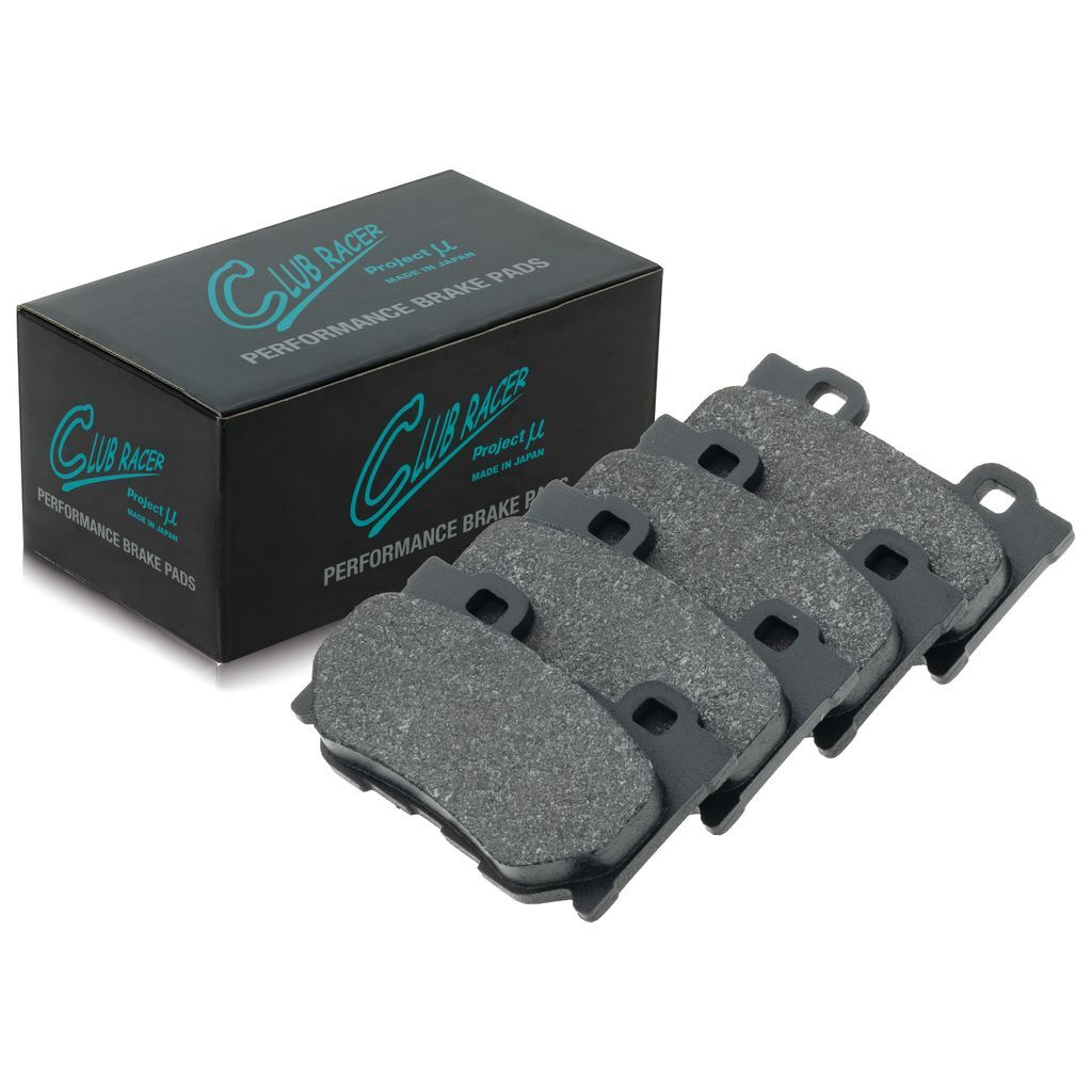 Project Mu Brake Pads - R210 (Club Racer)