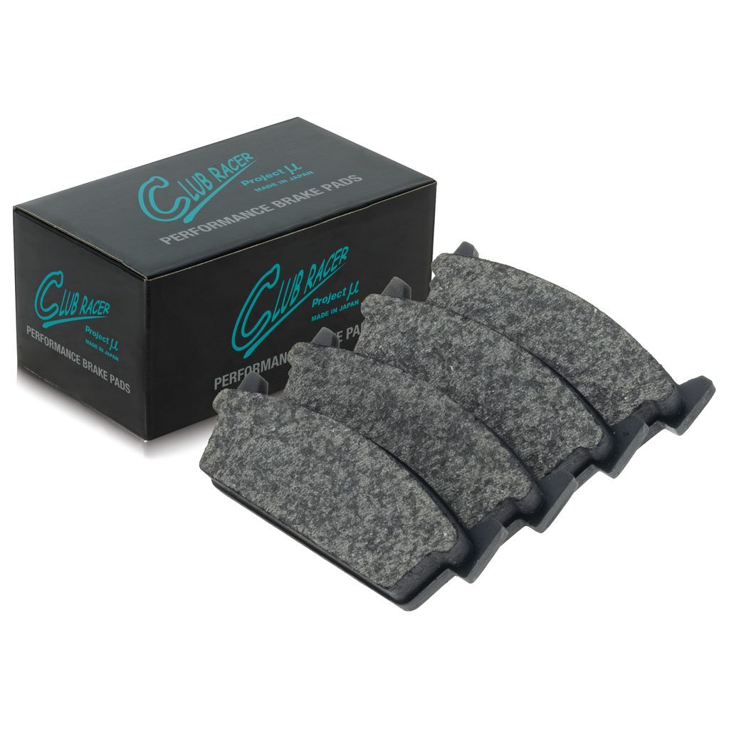 Project Mu Brake Pads - R231 (Club Racer)