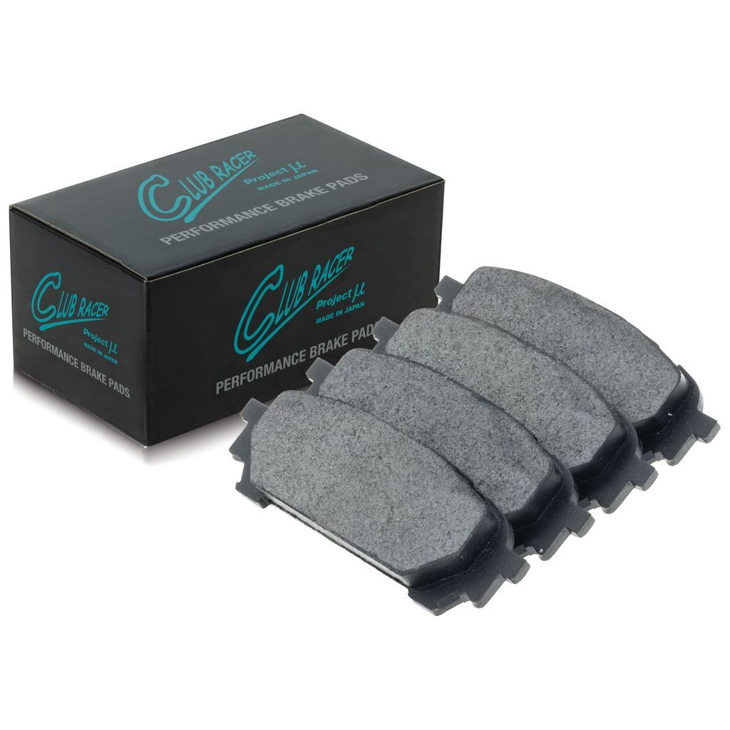 Project Mu Brake Pads - R913 (Club Racer)