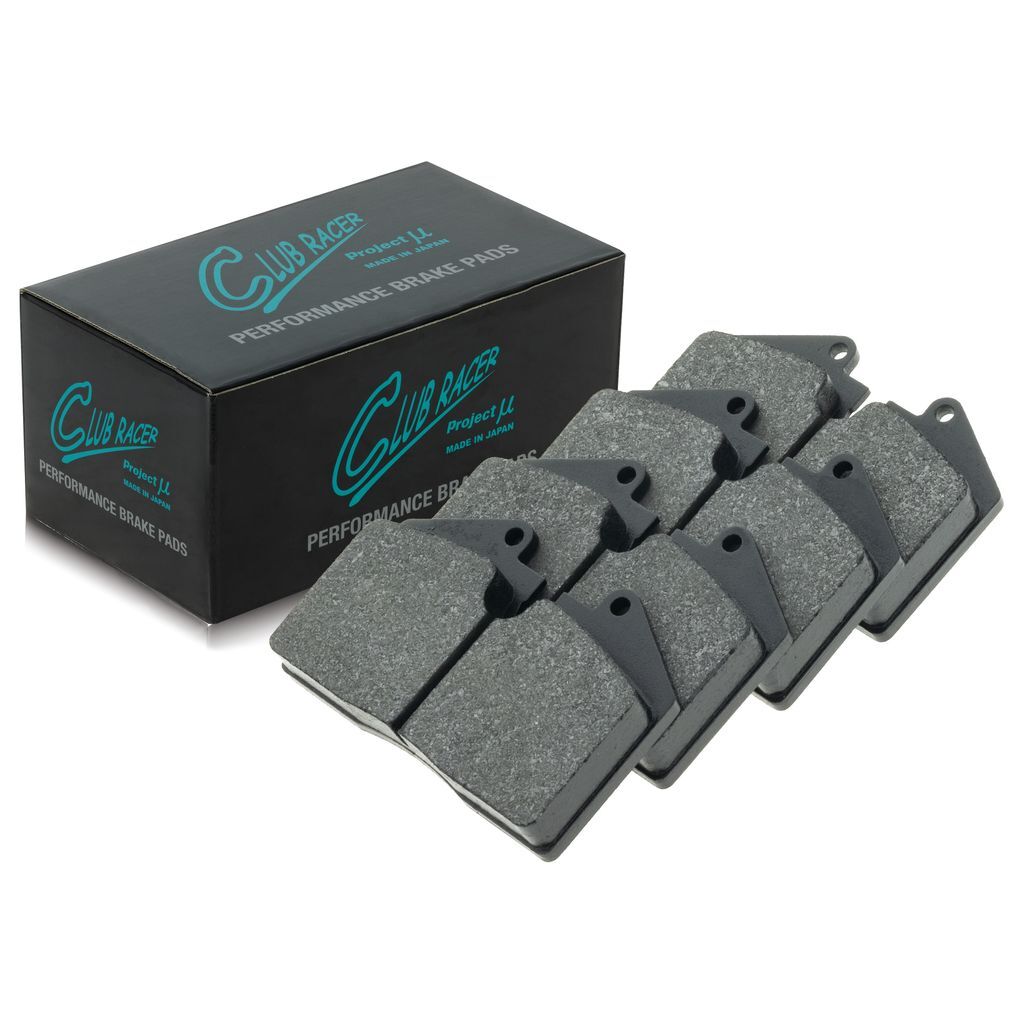 Project Mu Brake Pads - Z151 (Club Racer)