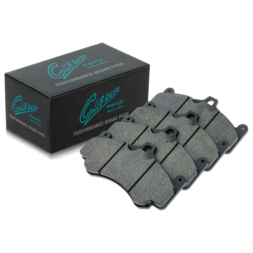 Project Mu Brake Pads - Z351 (Club Racer)