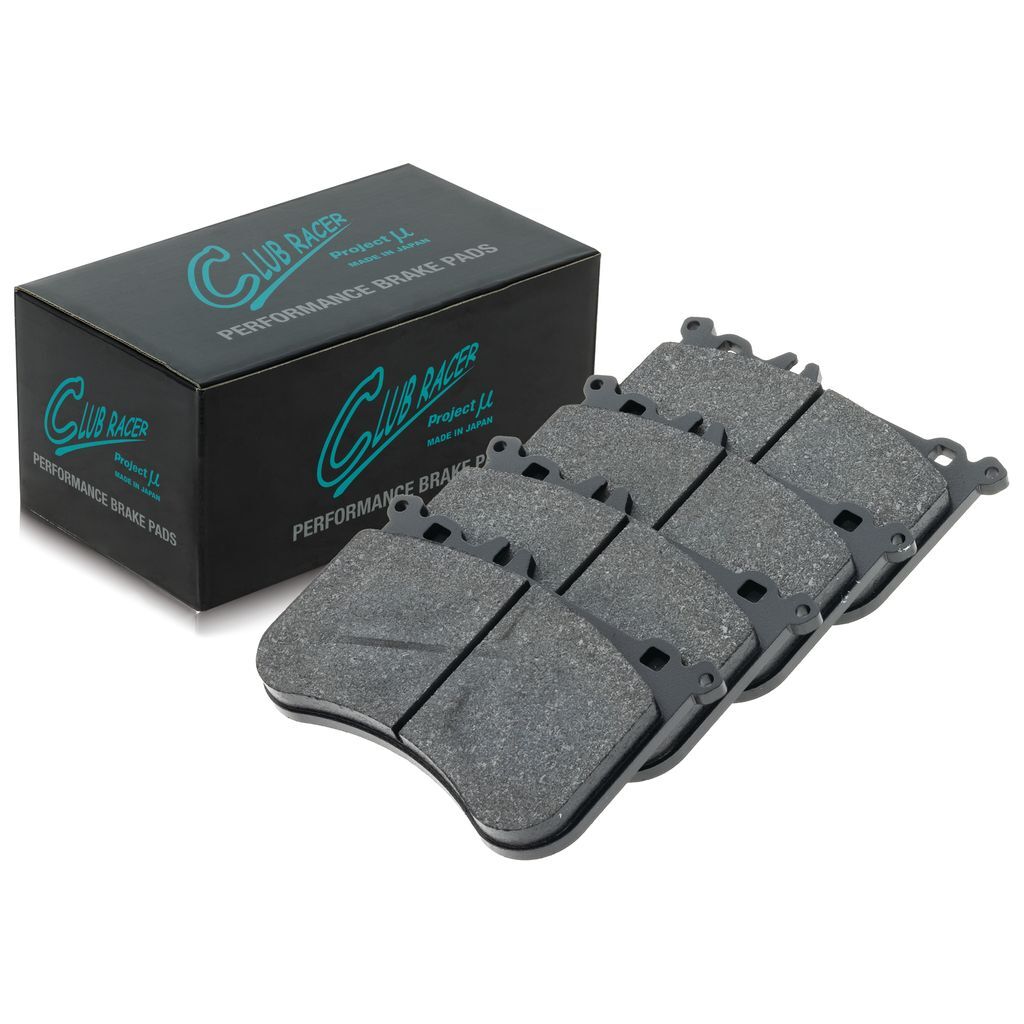 Project Mu Brake Pads - Z735 (Club Racer)
