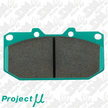 Project-MU NS Street F236 NS-EP Front Brake Pads for (WRX/FXT/SKYLINE/200SX)