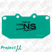 Project-MU NS Street F236 NS-EP Front Brake Pads for (WRX/FXT/SKYLINE/200SX)