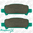Project-MU NS Street R236 NS-EP Rear Brake Pads for (Subaru/WRX/STI/Skyline GTS-T)