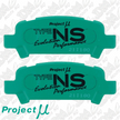 Project-MU NS Street R236 NS-EP Rear Brake Pads for (Subaru/WRX/STI/Skyline GTS-T)