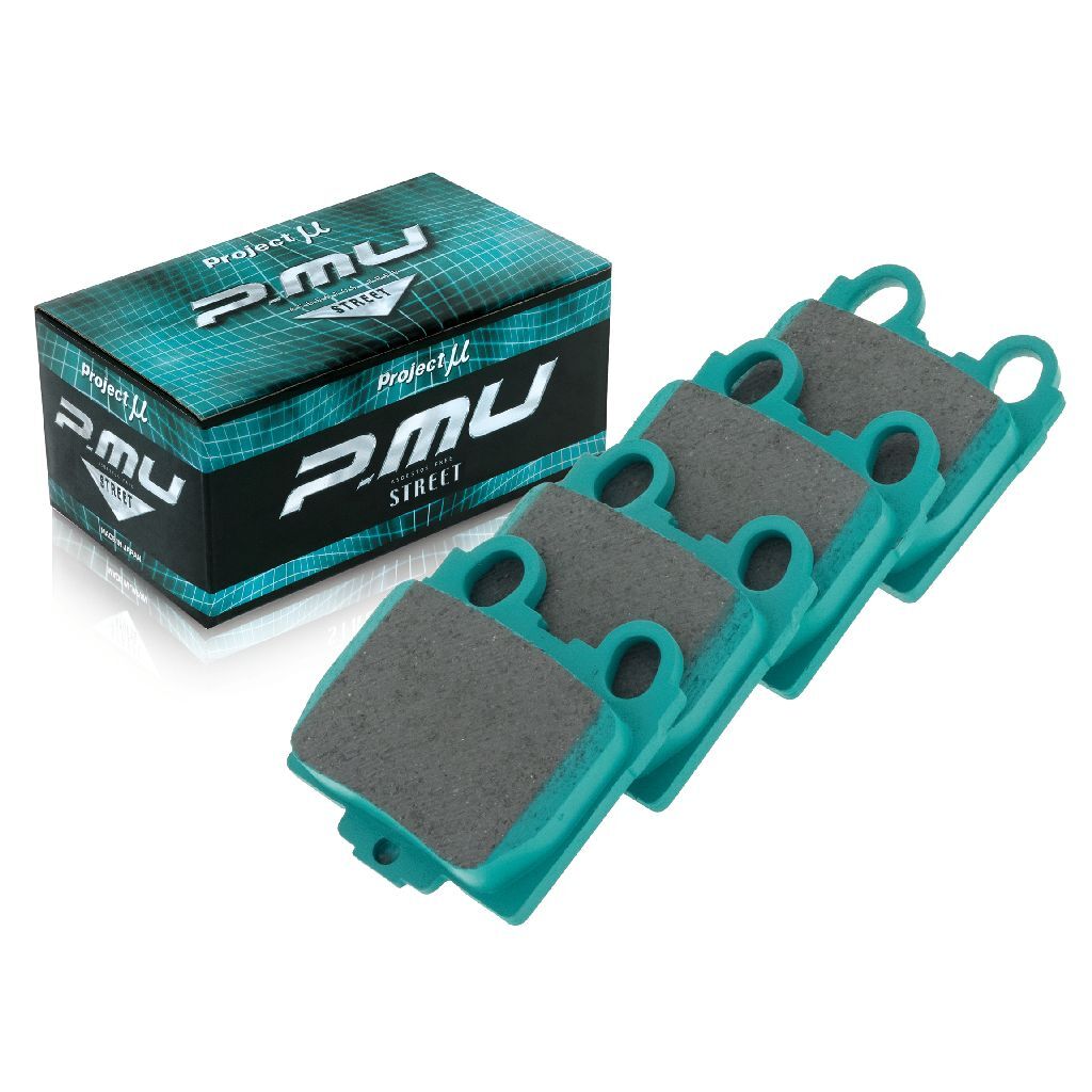 Project Mu Brake Pads - R125 (NS-C)