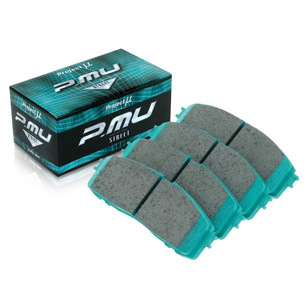 Project Mu Brake Pads - R187 (NS-C)