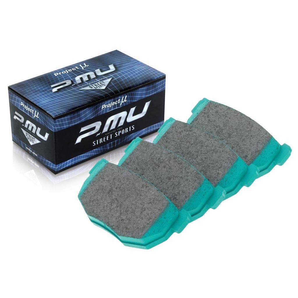 Project Mu Brake Pads - R230 (HC+)