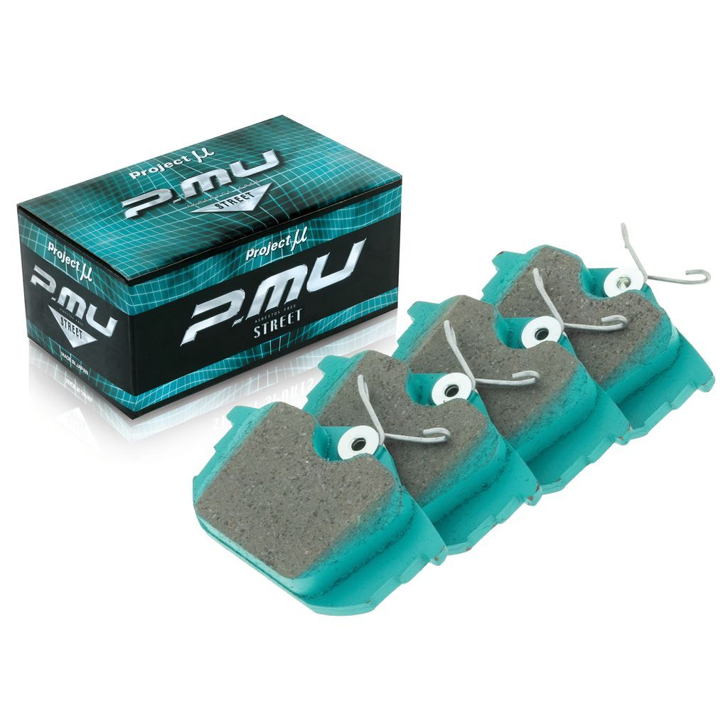 Project Mu Brake Pads - R520 (NS-C)
