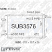 Subaru Impreza WRX Radiator (JUN/1993 - SEP/2000)
