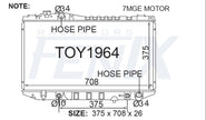 Toyota Cressida MX83 Radiator — TOY1964-PA26A — manufacturer main image