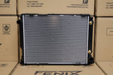 Toyota Hiace Super Custom Radiator (Plastic Tank Replacement Only) — TOY3012-PA48A — manufacturer main image