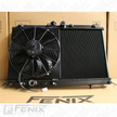 Mitsubishi Evolution 7-8-9 Full Alloy Performance Radiator, Custom Fan Shroud & 13