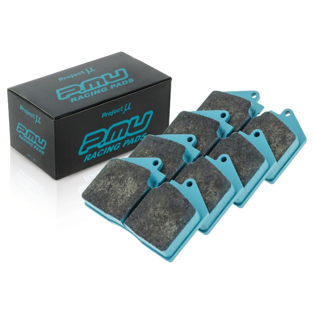 Project Mu Brake Pads - Z151 (H16-03)