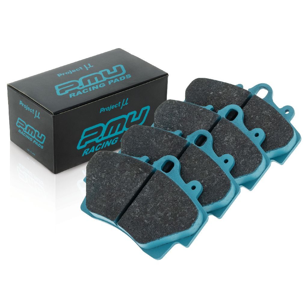 Project Mu Brake Pads - Z159 (H16-03)