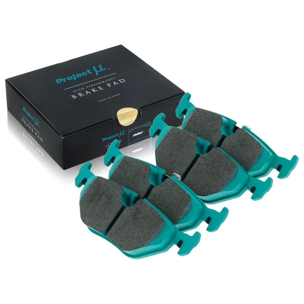 Project Mu Brake Pads - Z225 (HC+)