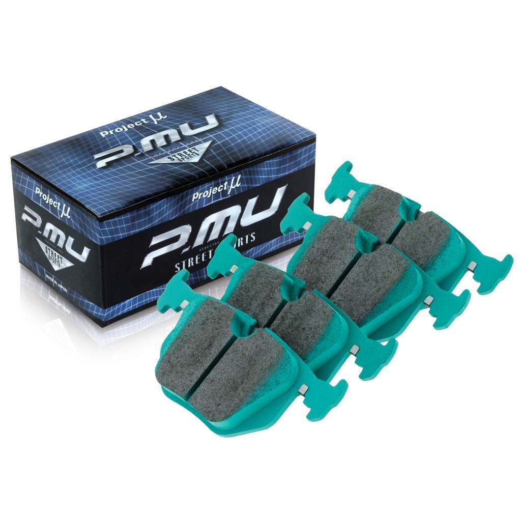 Project Mu Brake Pads - Z226 (HC+)