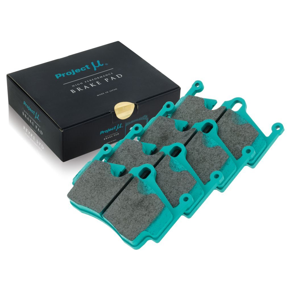 Project Mu Brake Pads - Z255 (HC+)