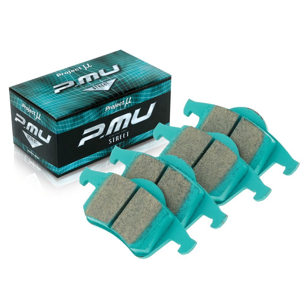Project Mu Brake Pads - Z263 (NS-C)