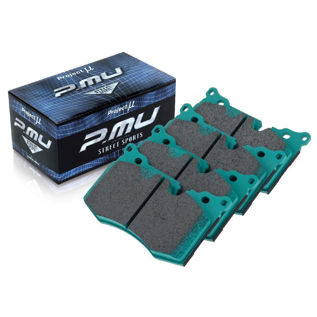 Project Mu Brake Pads - Z329 (HC+)