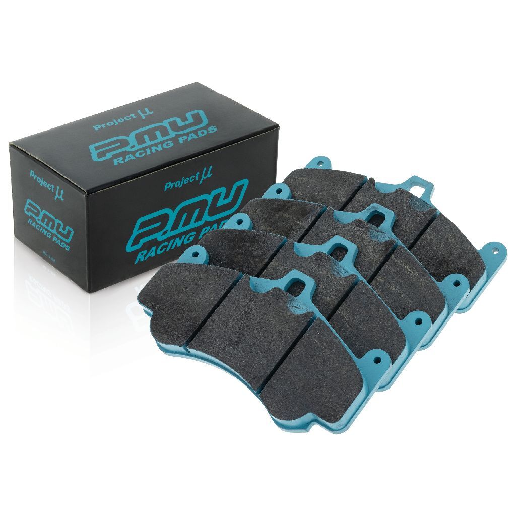 Project Mu Brake Pads - Z351 (H21)