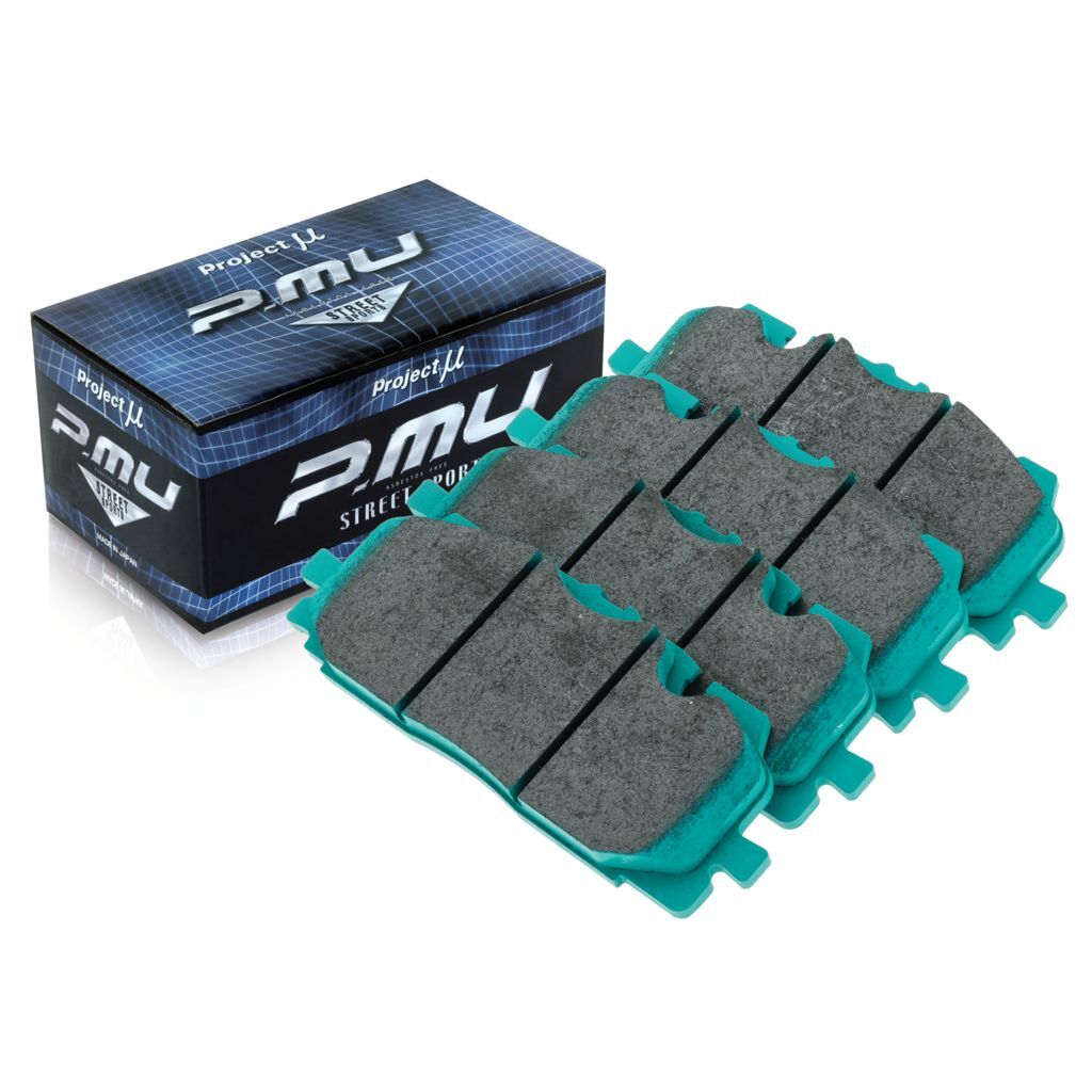 Project Mu Brake Pads - Z711 (HC+)