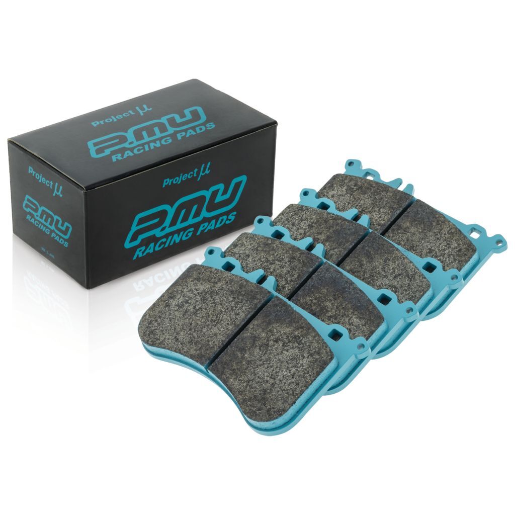Project Mu Brake Pads - Z735 (H16-03)